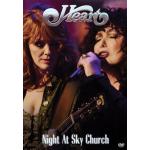 Night at Sky Church