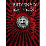 Made in Japan (DVD)