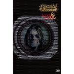 Live and Loud (DVD)