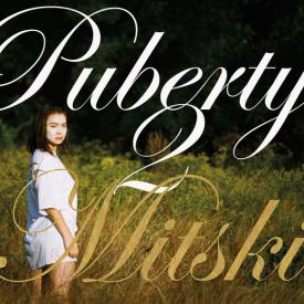 Puberty 2 (Vinyl)