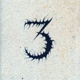 In This Room (2-LP Super Limited Vinyl Pressing)