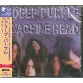 Machine Head (Japanese UHQCD x MQA Pressing)