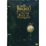 Music Bank - The Videos (DVD)