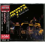Soldiers Under Command (Reissue, Japan - Import)