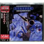 Against The Law (Reissue, Japan - Import)