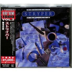 Against The Law (Reissue, Japan - Import)