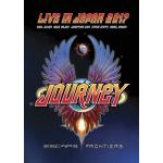 Live In Japan 2017: Escape + Frontiers (Blu-ray)