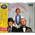 The Cheerful Insanity Of Giles. Giles & Fripp (Bonus Track, Reissue, Japan - Import)