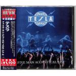 Five Man Acoustical Jam (Reissue, Japan - Import)