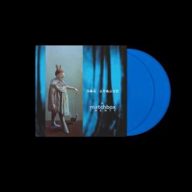 Mad Season (ROCKTOBER) [Sky Blue Vinyl]