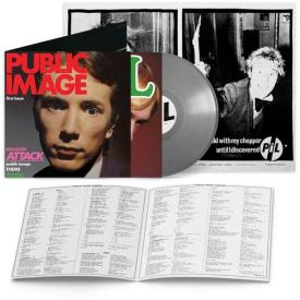 First Issue - Metallic Silver (Colored Vinyl, Silver)
