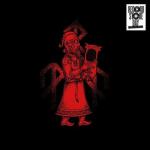 Skald (Double Vinyl, Record Store Day)