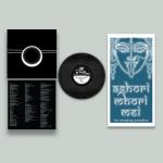Aghori Mhori Mei (Indie Exclusive, Vinyl)