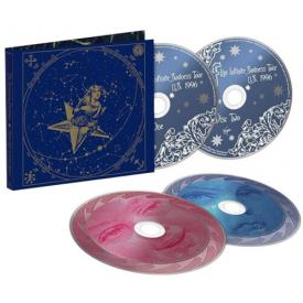 Mellon Collie And The Infinite Sadness (4-CD, Deluxe Edition, Anniversary Edition)