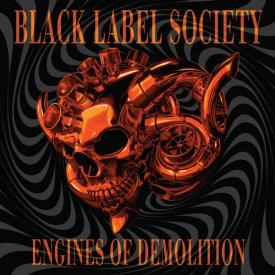 Engines of Demolition (IEX) Orange Custard Vinyl
