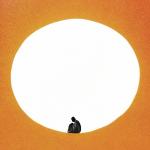 I Built You A Tower (Indie Exclusive, Colored Vinyl, Teal)