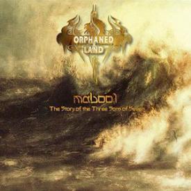 Mabool