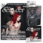 Sonic Seducer 02-2015 mit Blutengel Titelstory