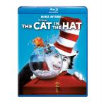 Dr. Seuss' The Cat in the Hat