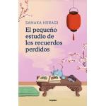 El Pequeo Estudio de los Recuerdos Perdidos