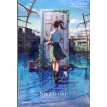 Suzume