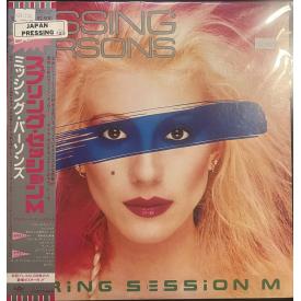 Spring Session M (Japan Pressing)