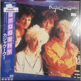 White Feathers (Japan Pressing)