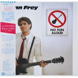 No Fun Aloud (Japan Pressing, LP Usado Como Nuevo)