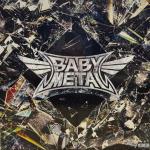 Metal Forth