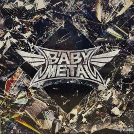 Metal Forth