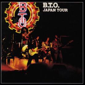 Japan Tour (Jewel Case)