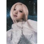 Deadline (Silver Version_ Ros�, Limited Digibook Packaging)