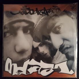 Melaza (45 RPM, EP, Limited Edition, Numbered, Repress, Stereo, 1000 copias)