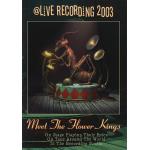 Meet The Flower Kings (2-DVD Set)
