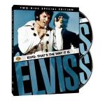 That's The Way It Is (2-Disc Special Edition)