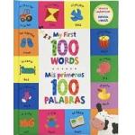MIS PRIMERAS 100 PALABRAS BILINGUE