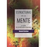 ESTRUCTURAS DE LA MENTE