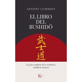 EL LIBRO DEL BUSHIDO