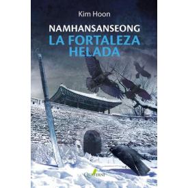 NAMHANSANSEONG, LA FORTALEZA HELADA