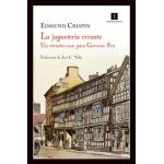 LA JUGUETERIA ERRANTE
