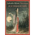 FANTASMAS DE LA CHINA Y DEL JAPON
