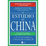EL ESTUDIO DE CHINA
