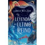 LA LEYENDA DEL ULTIMO REINO