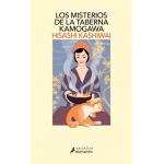 LOS MISTERIOS DE LA TABERNA KAMOGAWA