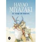 EL VIAJE DE SHUNA