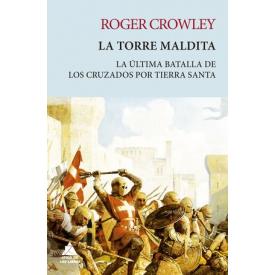 LA TORRE MALDITA
