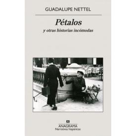 PETALOS