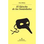EL EJERCITO DE LOS SONAMBULOS
