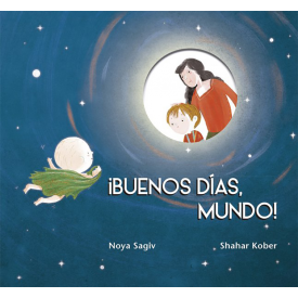 BUENOS DIAS MUNDOS