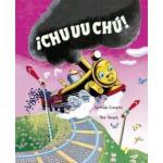 CHUUUCHU